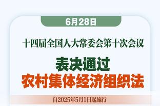 欧文和贾马尔-穆雷选谁建队？杰弗森：前者是将军 后者是士兵